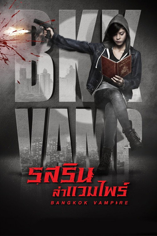 Bangkok Vampire trailer