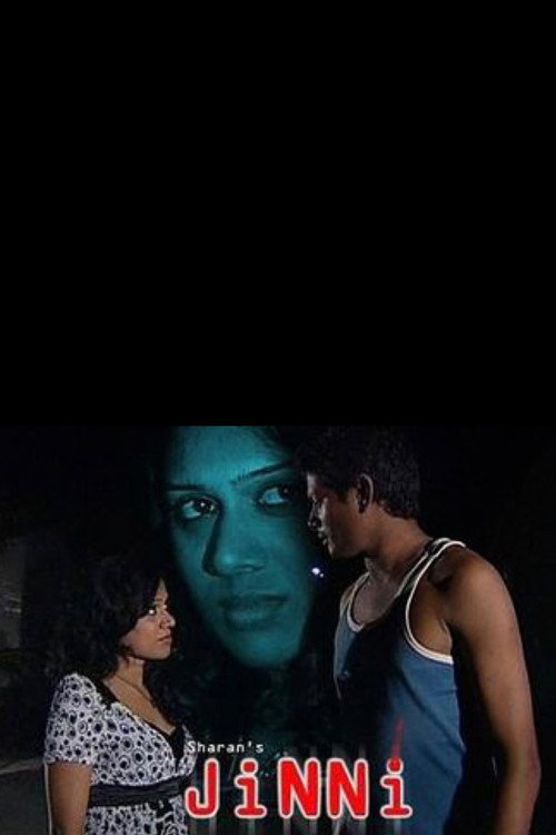 Jinni trailer