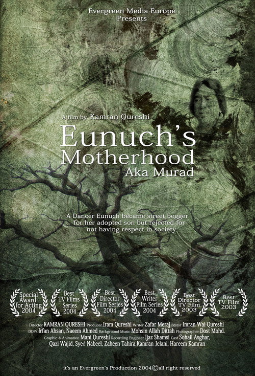 Murad trailer