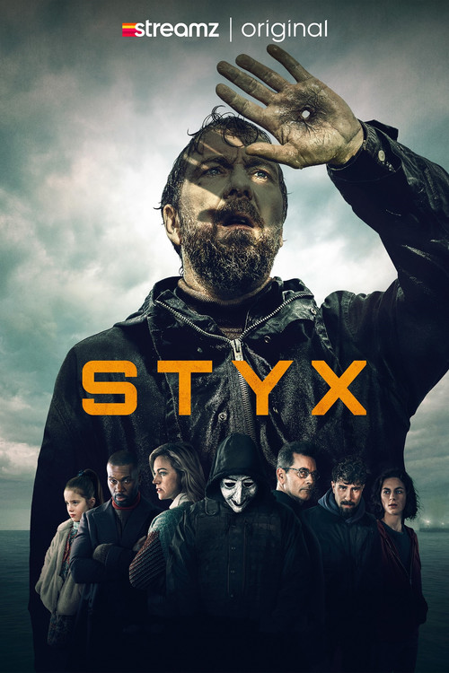 Styx trailer