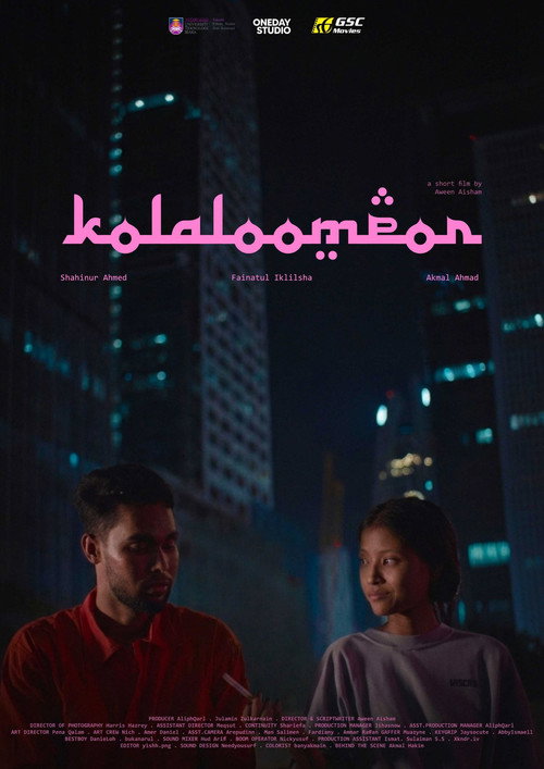 Kola Loompor trailer