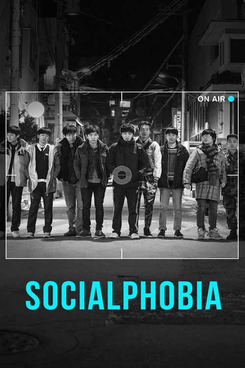 Socialphobia trailer