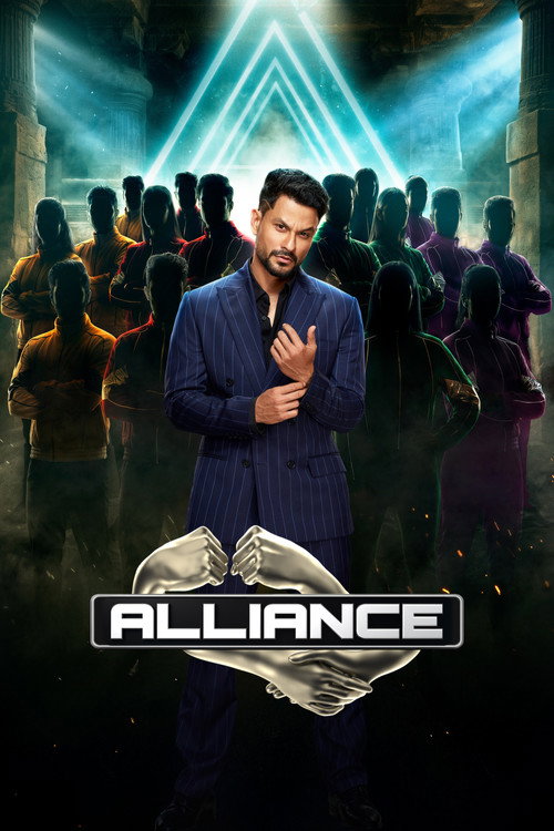 Alliance trailer