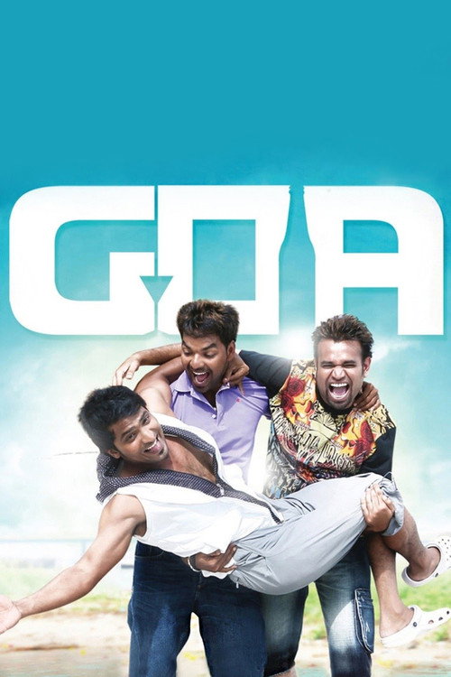 Goa trailer