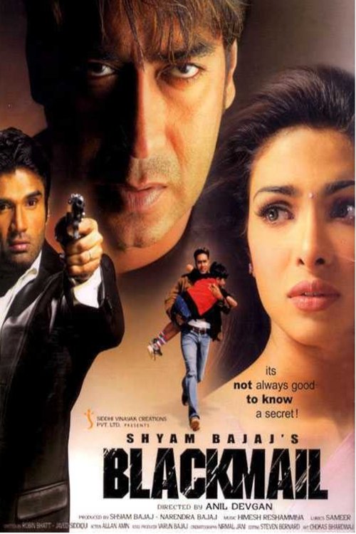 Blackmail trailer
