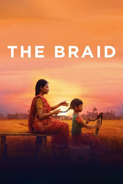 The Braid trailer