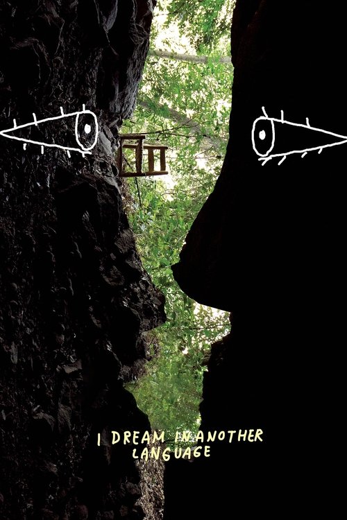 I Dream in Another Language trailer
