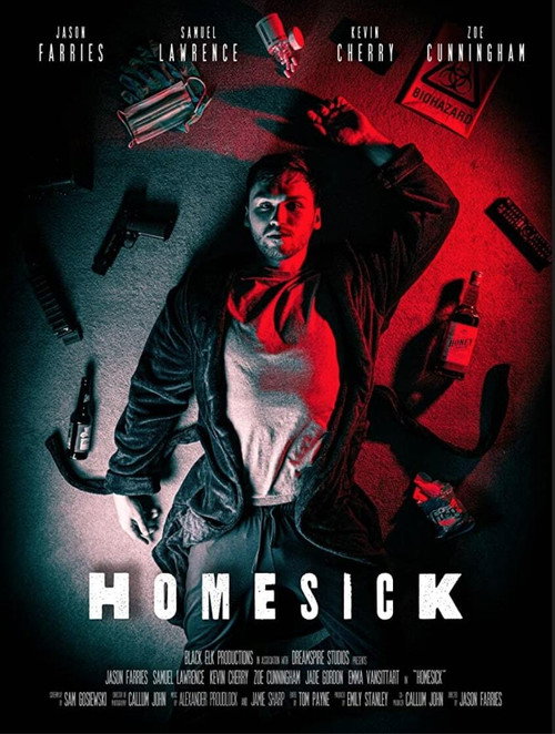 Homesick trailer