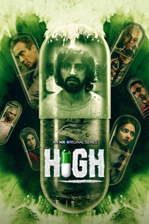 High trailer