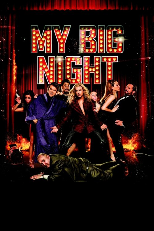 My Big Night trailer