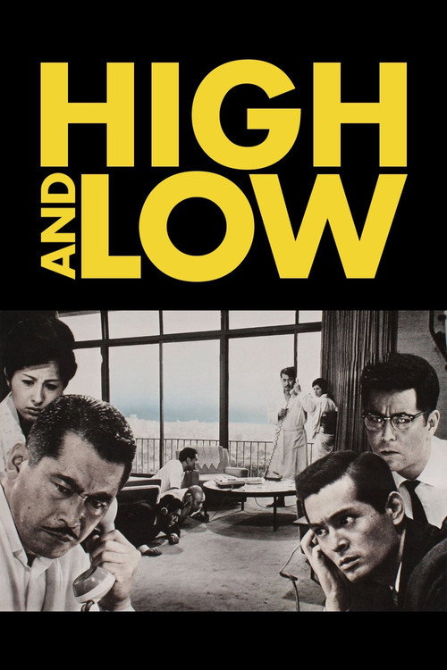 High and Low trailer
