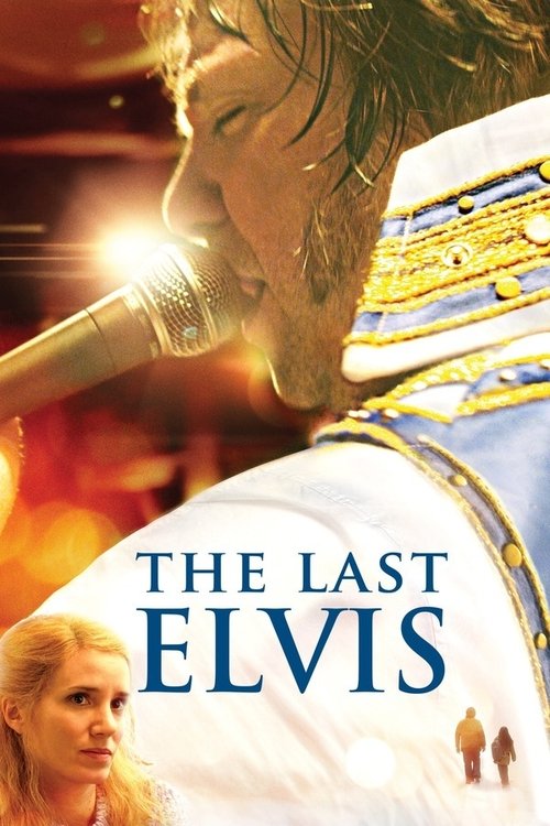 The Last Elvis trailer