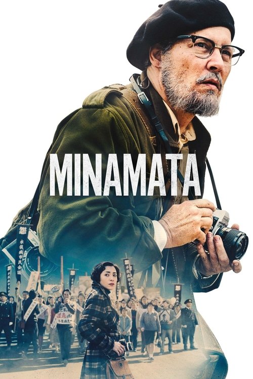 Minamata trailer