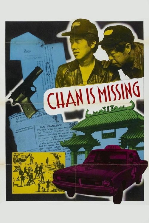 Chan Is Missing trailer