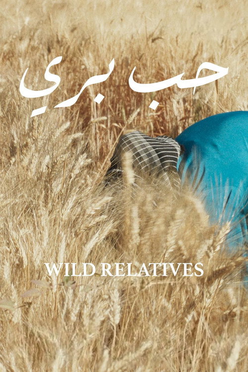 Wild Relatives trailer