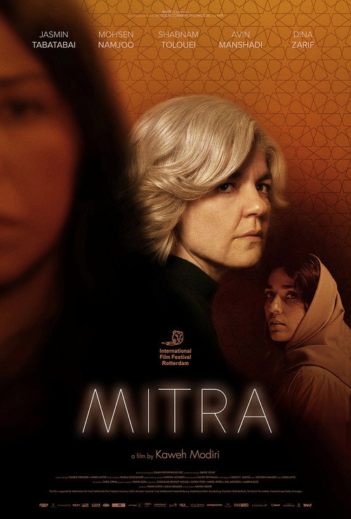 Mitra trailer