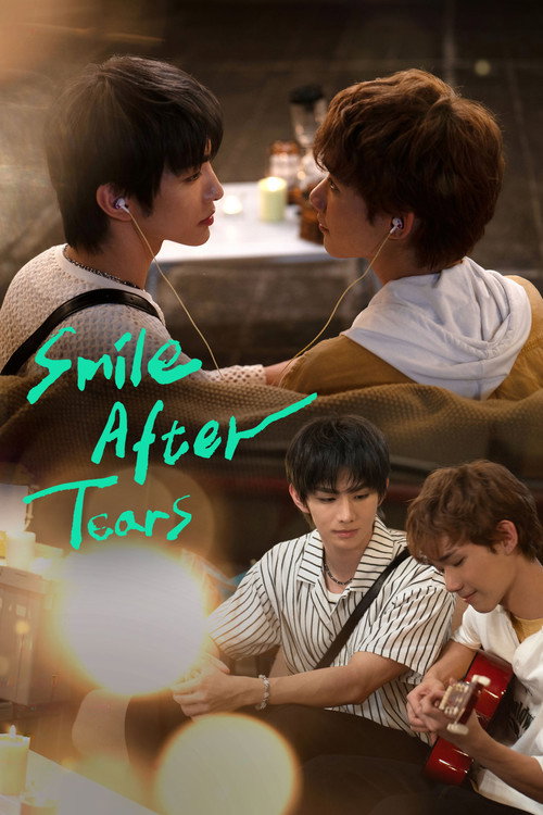 Smile After Tears trailer