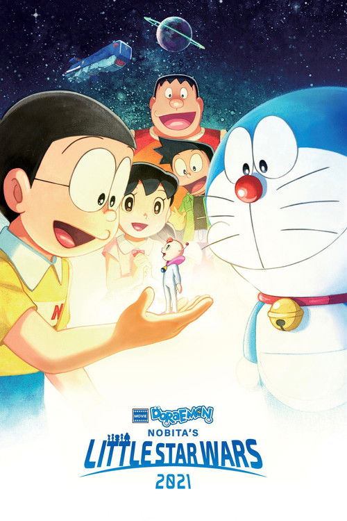 Doraemon the Movie: Nobita's Little Star Wars 2021 trailer