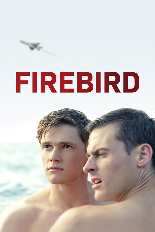 Firebird trailer