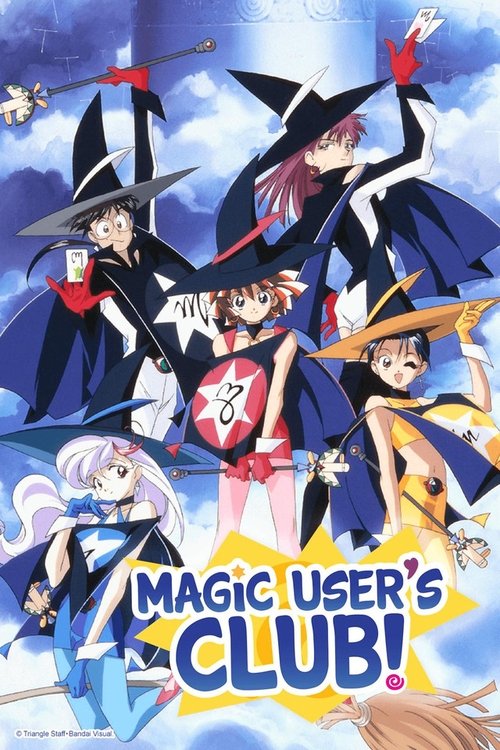 Magic User's Club! trailer