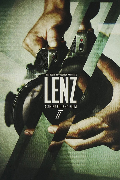 LENZ II trailer