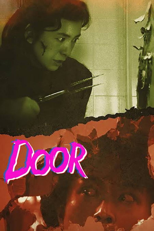 Door trailer