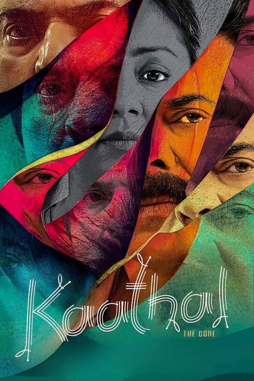 Kaathal - The Core trailer