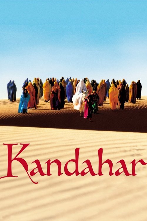 Kandahar trailer