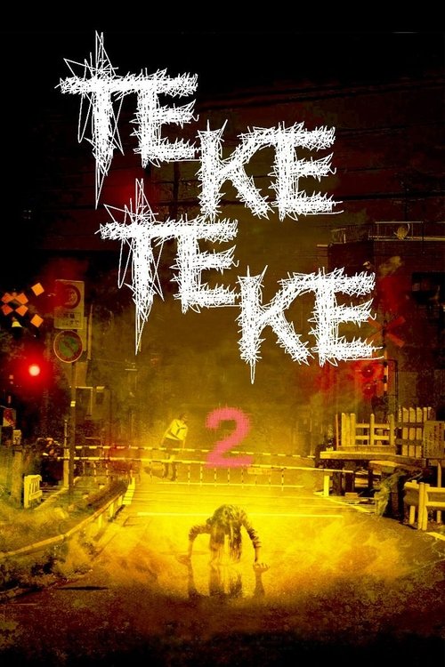 Teke Teke 2 trailer
