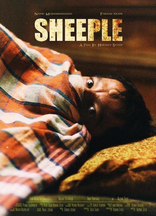 Sheeple trailer