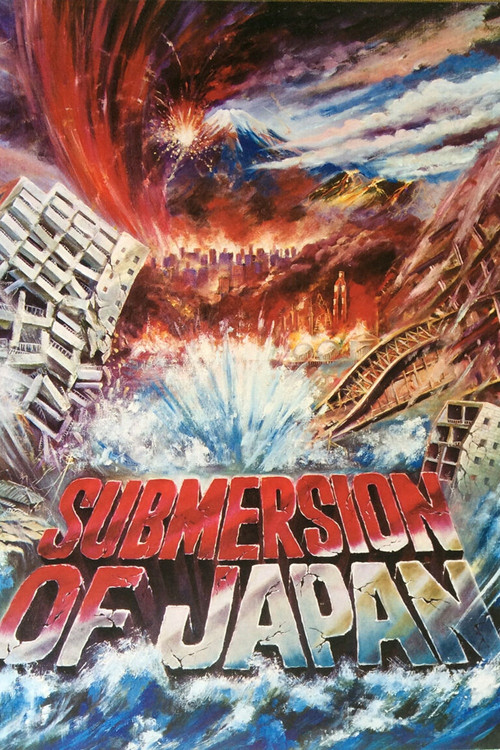 Submersion of Japan trailer