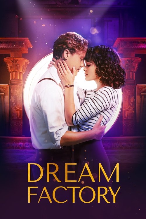 Dream Factory trailer