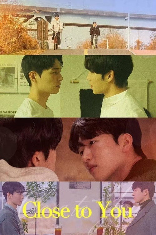 Close to You trailer