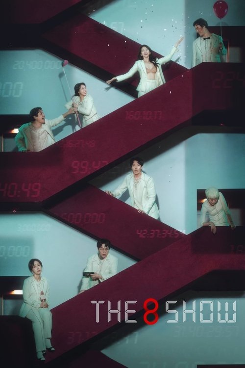 The 8 Show trailer