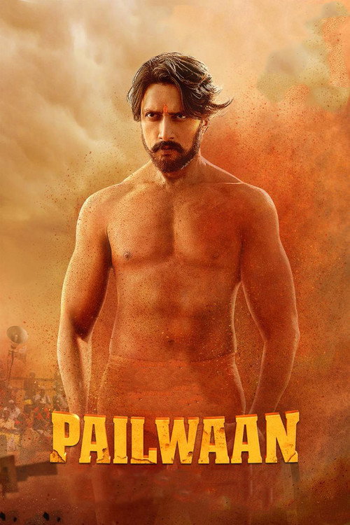 Pailwaan trailer