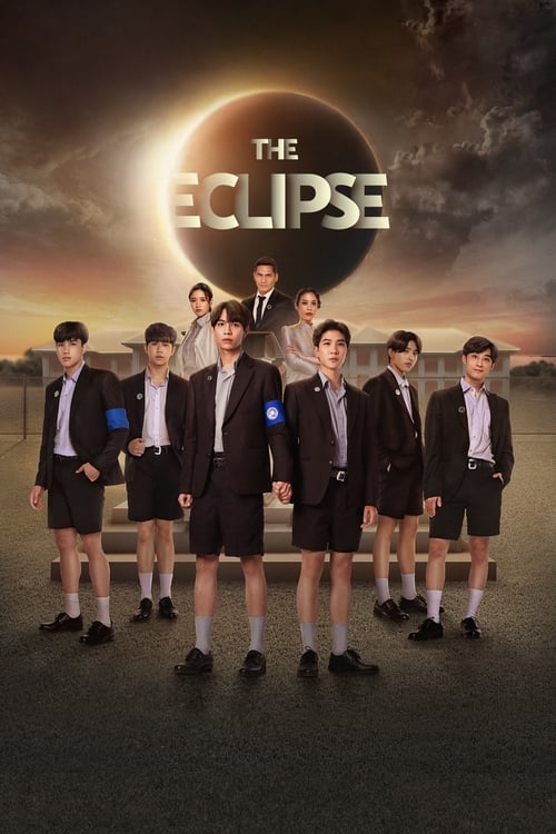 The Eclipse trailer