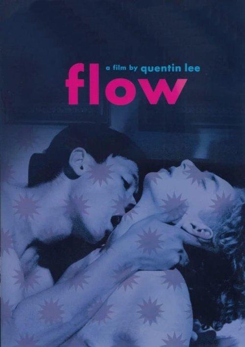 Flow trailer