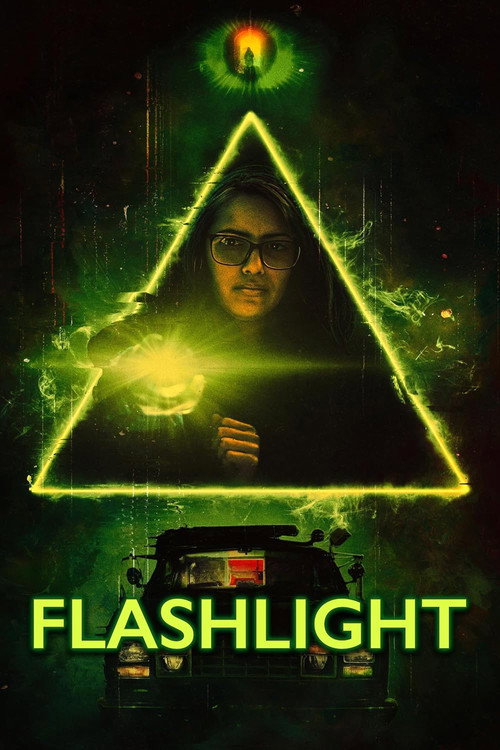 Flashlight trailer