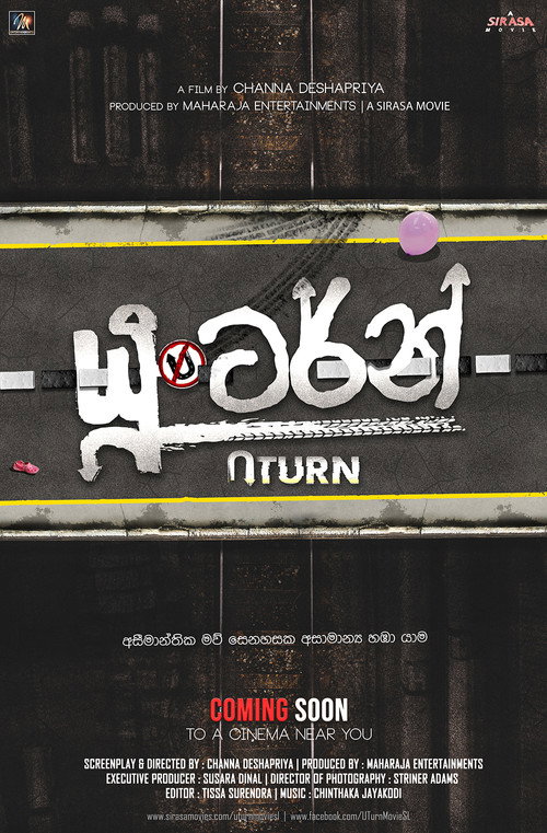 U Turn trailer