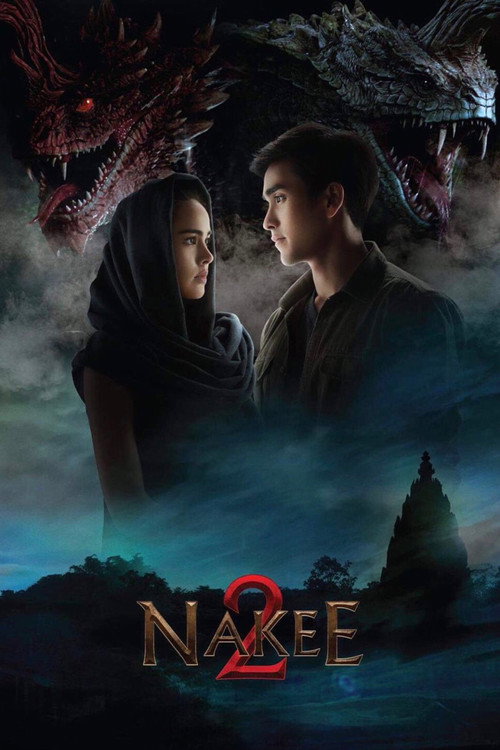 Nakee 2 trailer