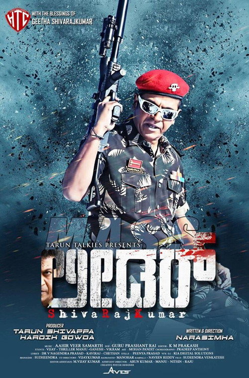 Mass Leader trailer
