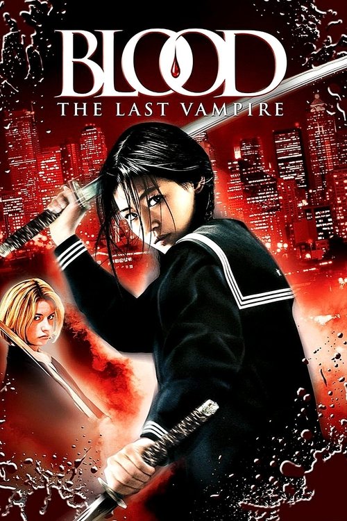 Blood: The Last Vampire trailer