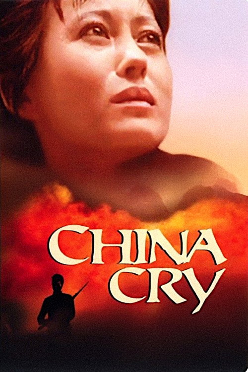 China Cry trailer