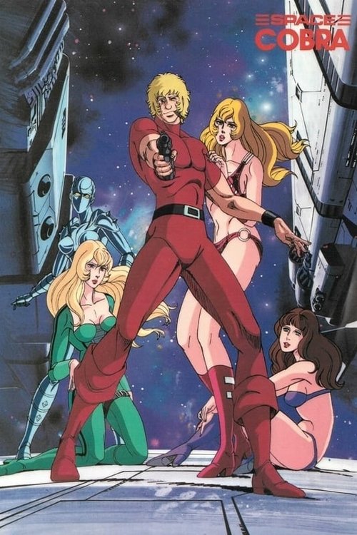 Space Cobra trailer
