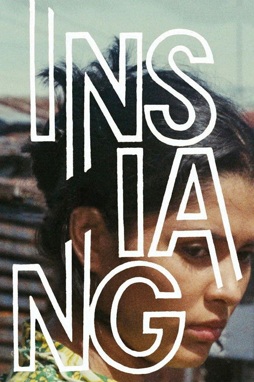 Insiang trailer