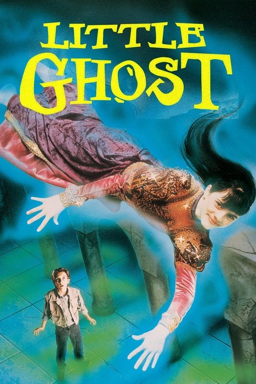 Little Ghost trailer