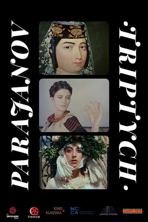 Parajanov Triptych trailer
