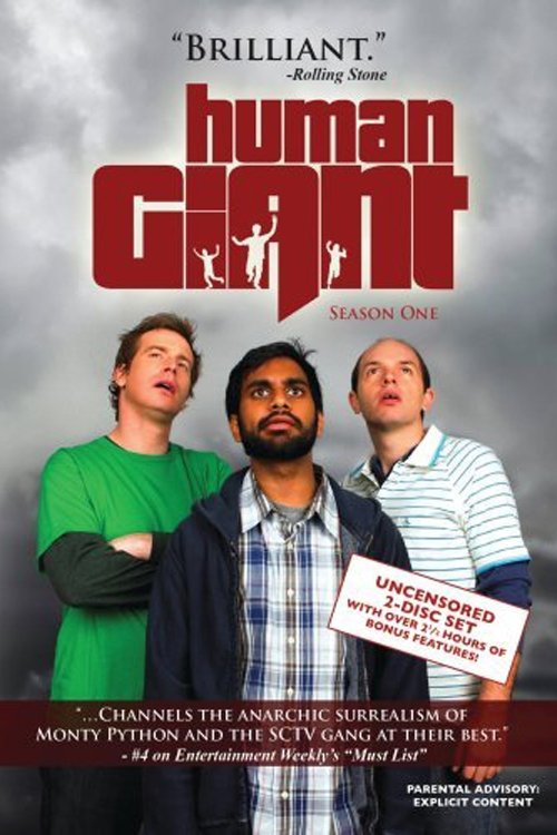 Human Giant trailer