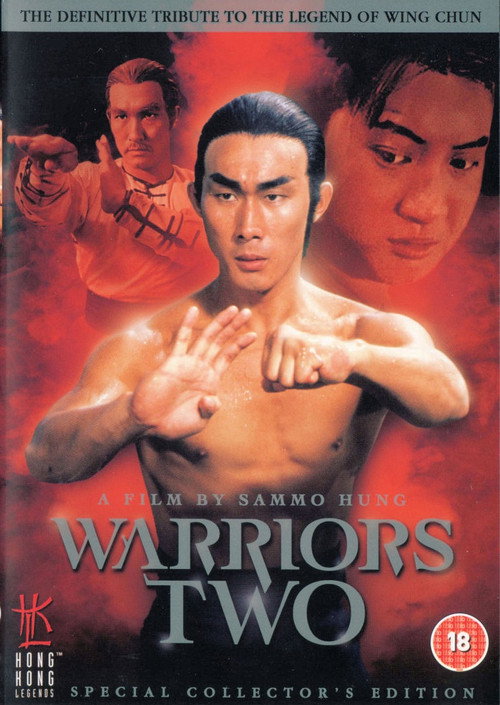 Warriors Two trailer