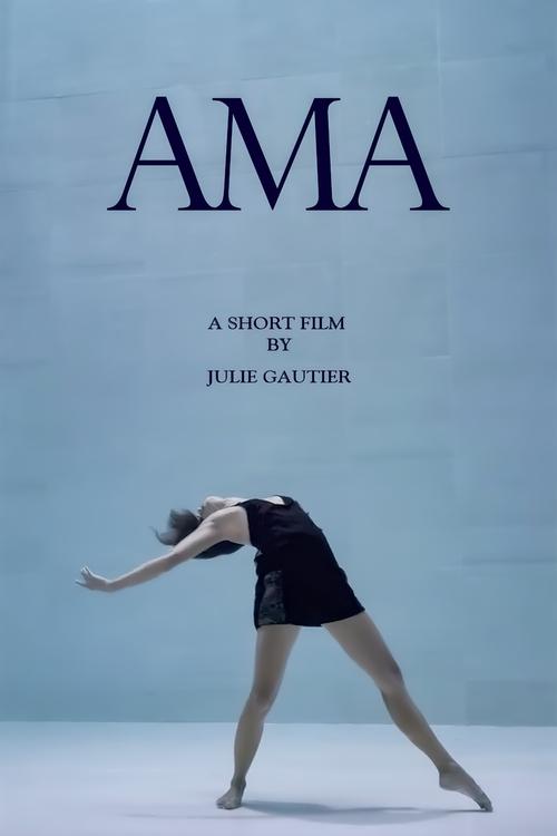 AMA trailer